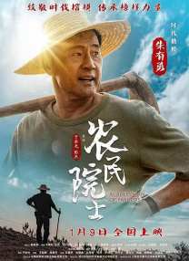 大香伊人中文字幕精品