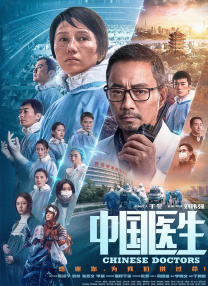 国产成人精品综合在线