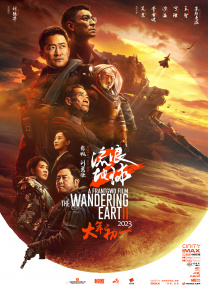午夜免费观看福利片一区二区三区