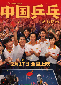 国产玖玖