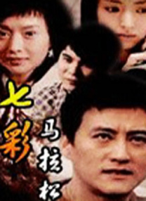 国产精品偷伦免费观看视频