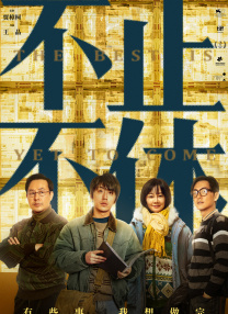国产精品喷水在线观看