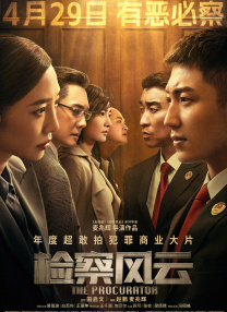 视频福利在线观看