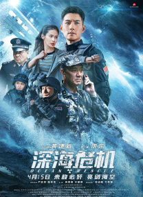 黄色草莓视频