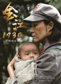 工作女郎的美味