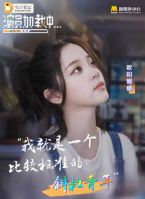 三级aa视频在线观看
