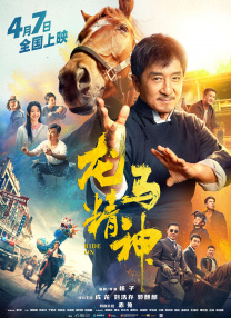 国产精品久久久99