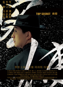 成人免费大片a毛片