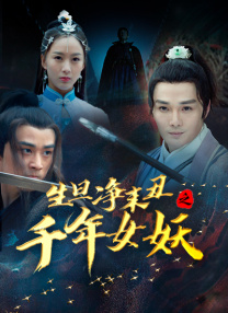 别操了