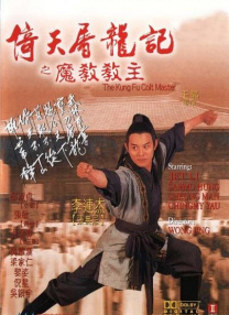 91在线你懂的