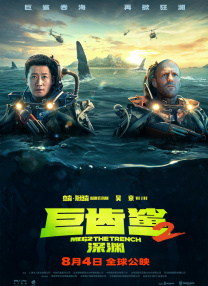 变态屁股眼小说