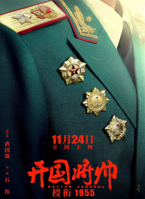 亚洲激情精品