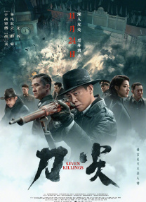 色爽女人免费