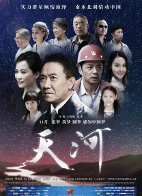 热久久在线