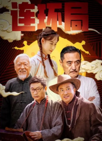 扒开腿挺进肉伦h污肉