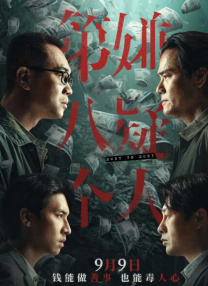 色综合久久久久久中文网
