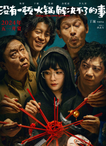 黄色在线播放网站