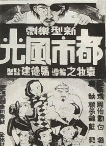 久久精品视频在线观看