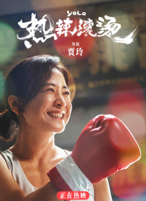 444444444在线视频播放免费观看电视剧