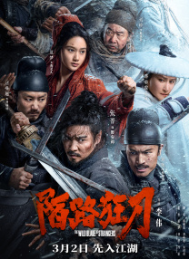 久久青草18免费观看网站