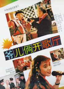 亚欧在线视频