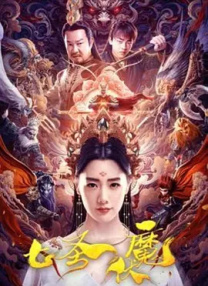 午夜亚洲精品久久久久久