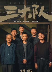 如何查看usb是2.0还是3.0