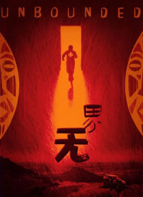 色综合久久综合