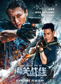 福利一区二区在线观看