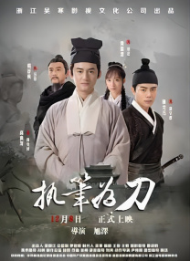 欧美日韩成人在线观看