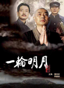 美女脱光无遮挡