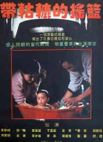 农村妇女又色黄一级毛片
