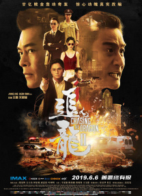 国产一级片不卡