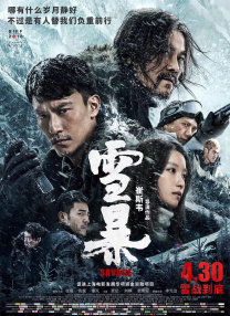 禁漫天堂 发布页