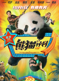 99热精品在线