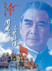 吓了的大婶