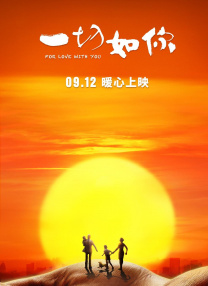 她艺术般的身材