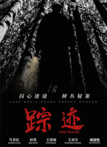 亚洲三级在线播放