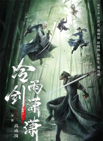 亚洲我x你xx网