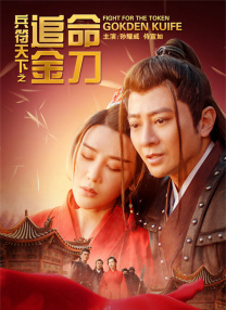 迷你裙