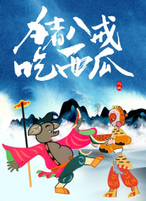 久久r热视频