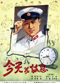 b站影院 全球最大影库