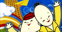 亚洲国产高清一区二区三区