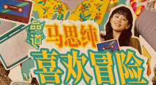 亚洲欧洲日韩