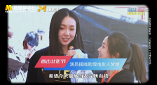 好骚网