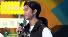 丁香激情六月天