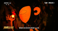 亚洲一区二区日本
