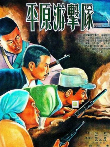 国产日韩欧美中文字幕