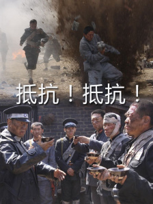 小媳妇儿