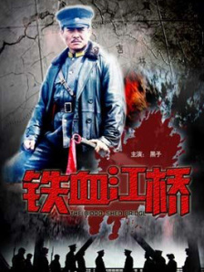四虎网站1515hh四虎免费
